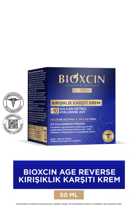 Bioxcin Age Reverse کرم ضد چین و چروک 50 میلی‌لیتر - 10% Retinol، کافئین، حجم‌دهنده