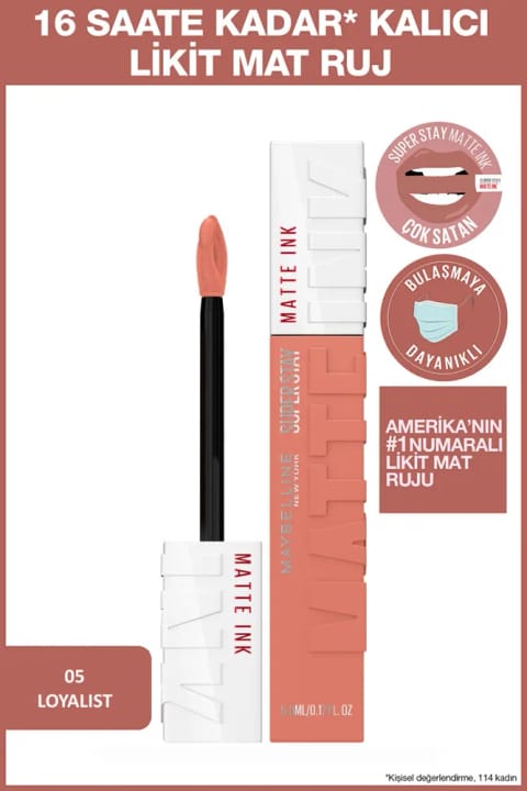 Maybelline New York Super Stay Matte Ink رژ لب مایع مات - 05 Loyalist - نود