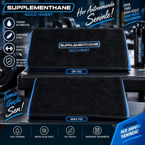 حوله ورزشی نخی Supplementhane مشکی