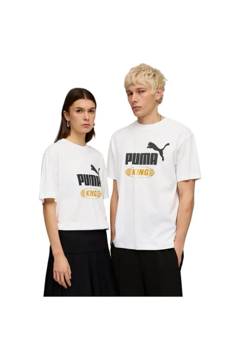 تی‌شرت یونیسکس Puma Future Archive King سفید استایل روزمره 63440602