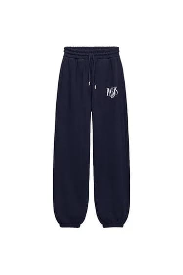 TEXT JOGGERS