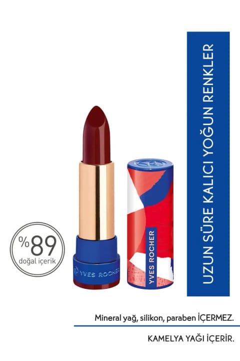 Yves Rocher رژ لب ساتن مرطوبکننده و غلیظ با رنگ توت سیاه - 21 (۳.۸ گرم)