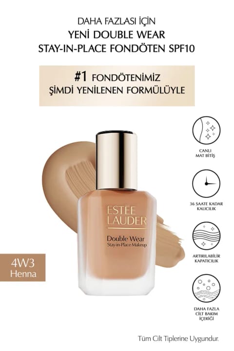 فونداسیون Estee Lauder Double Wear Stay-in-Place SPF10 با فینیش مات شاداب (4W3 Honey Bronze)