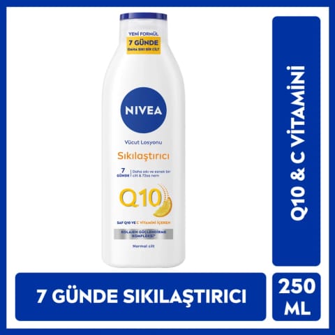 Nivea Q10 سفت‌کننده لوسیون بدن مرطوب‌کننده ۲۵۰ میلی‌لیتر
