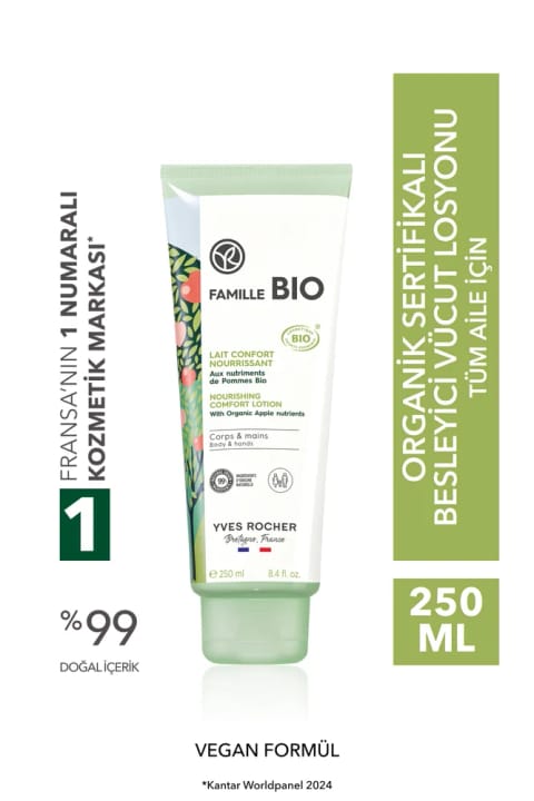 Yves Rocher لوسیون بدن مغذی / Famille Bio - 250 میلیلیتر