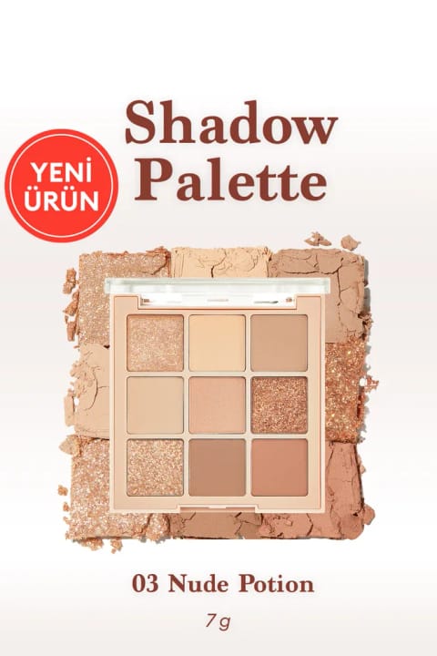 پالت سایه چشم DASIQUE Shadow Pale... — 03 Nude Potion