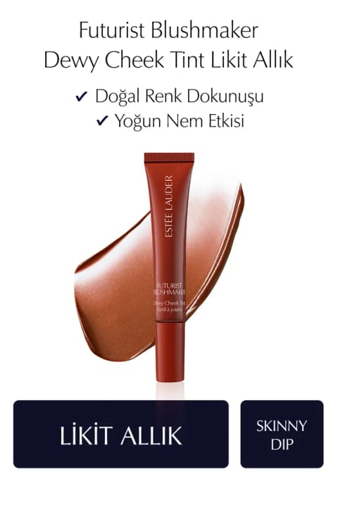 رژگونه مایع Estee Lauder Futurist Blushmaker Dewy Cheek Tint - رنگ: Skinny Dip
