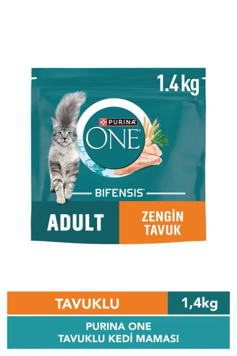 Purina One غذای گربه بالغ با طعم مرغ 1.4 کیلوگرمی