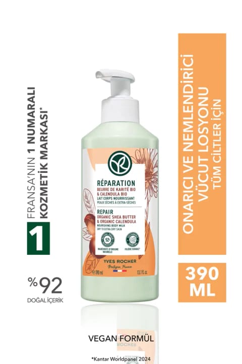 Yves Rocher Réparation لوسیون بدن ۳۹۰ میلیلیتری ترمیمکننده، مغذی و مرطوبکننده