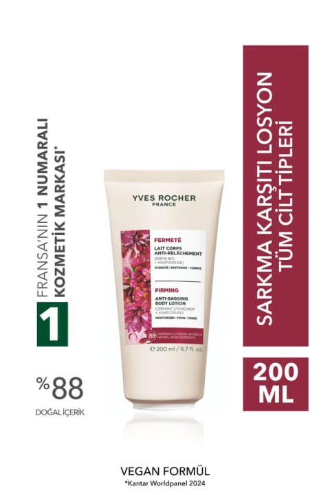 Yves Rocher لوسیون بدن ضد افتادگی / عصاره Centella Asiatica-17471