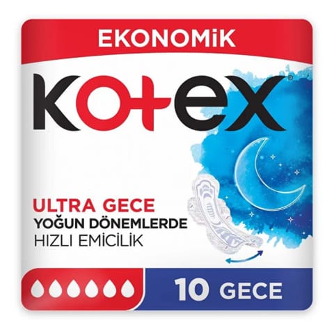 کوتکس اولترا دبل نواربهداشتی شبانه 10 عددی