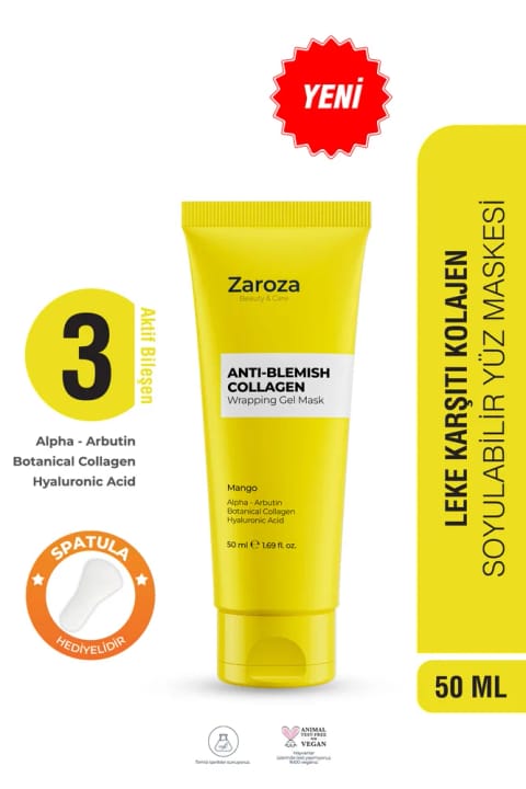 ZAROZA ماسک ژله‌ای براق کلاژن ضد لک - آربوتین، هیالورونیک اسید، قابلیت پوسته شدن...