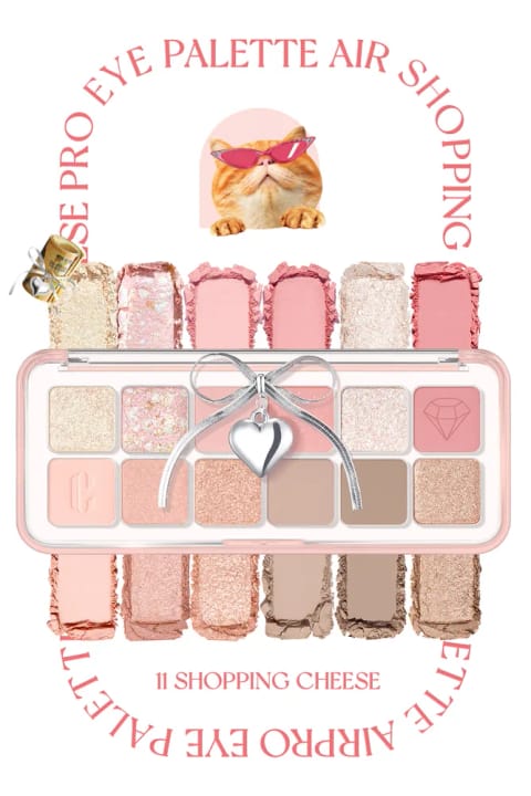 پالت سایه چشم CLIO Pro Eye Palette — 11 Shopping Cheese
