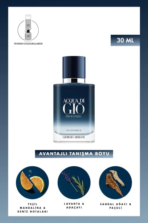 Giorgio Armani Acqua Di Gio Profondo ادو پرفیوم 30 میلی‌لیتر عطر مردانه
