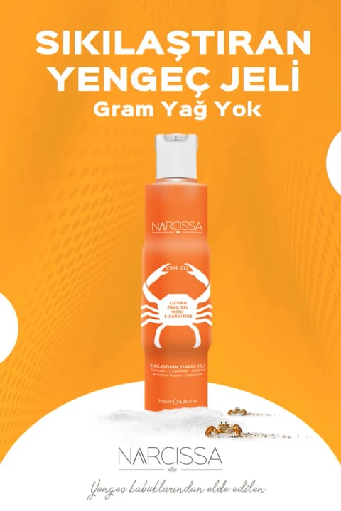 Narcissa ژل سفتکننده خرچنگی، سفتکننده، رفع سلولیت و ترک پوست...