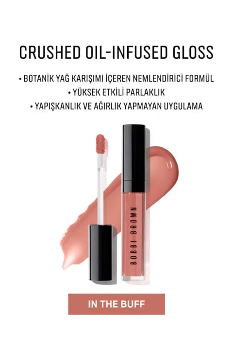 BOBBI BROWN Crushed Oil-Infused Gloss - رژ لب براق مرطوب‌کننده با کمپلکس روغن گیاهی