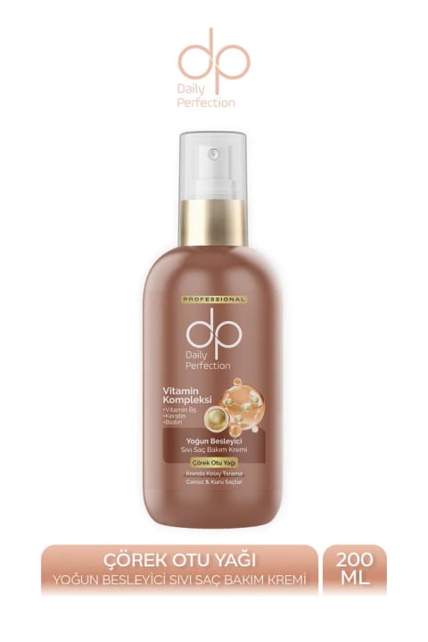 dp Daily Perfection روغن سیاه دانه نرمکننده مایع مو 200 میلیلیتر