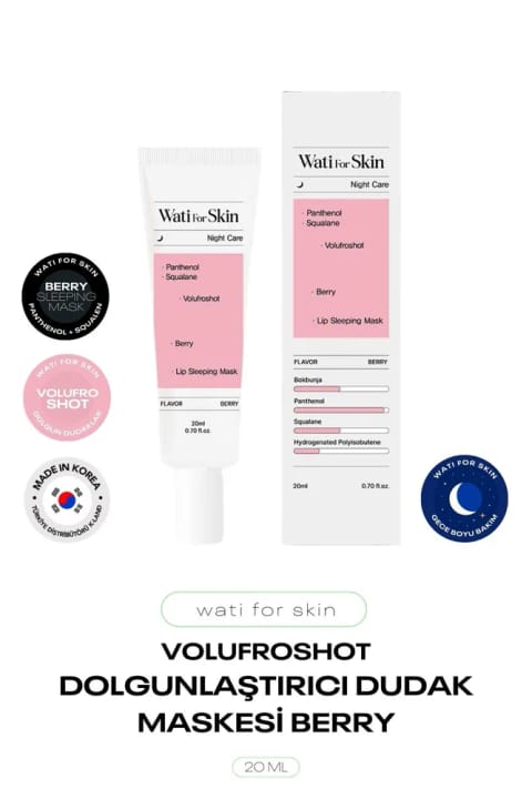 wati for skin ماسک شب لب توتفرنگی Volufroshot حجمدهنده