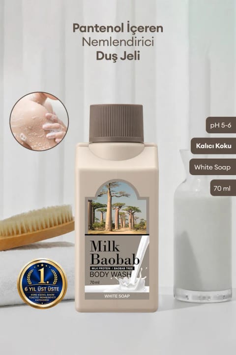 شامپو بدن آبرسان Milk Baobab حاوی پانتنول