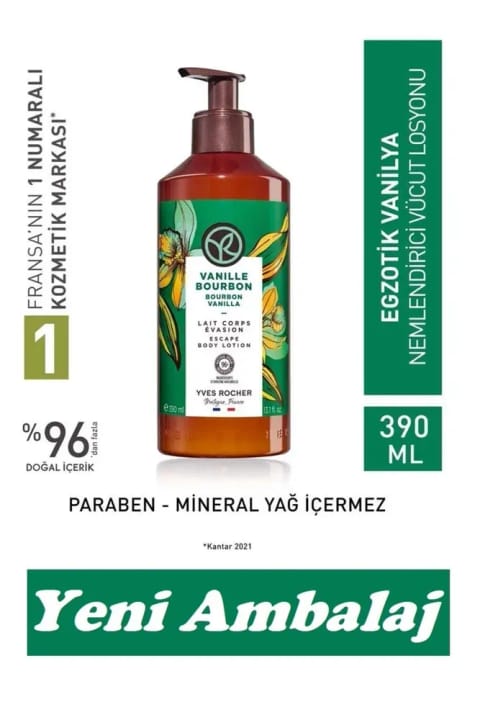 Yves Rocher لوسیون بدن مرطوبکننده - وانیل عجیب - 390 میلیلیتر * بستهبندی جدید