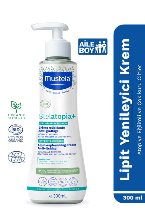 کرم Stelatopia+ certified ارگانیک برای پوست بسیار خشک و آتوپیک نوزاد، کودک و بزرگسال ۳۰۰ میلیلیتر