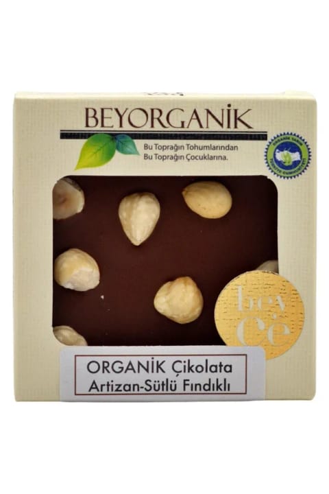 BEYORGANİK شکلات آرتیزان ارگانیک - شیری با فندق 40 گرم