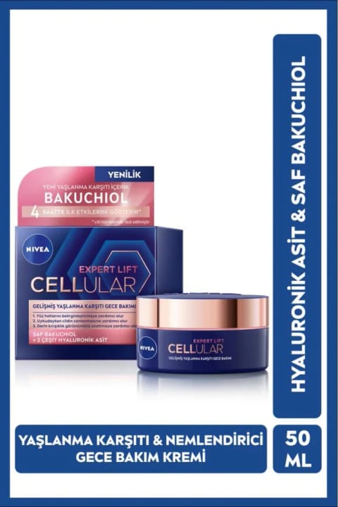 NIVEA Cellular Bakuchiol ضد پیری و مرطوبکننده شب 50 میلیلیتر
