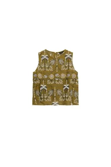 تاپ گلدوزی برش‌خورده