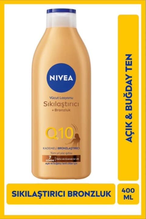 NIVEA Q10 سفت‌کننده و برنزه‌کننده لوسیون بدن 400ml