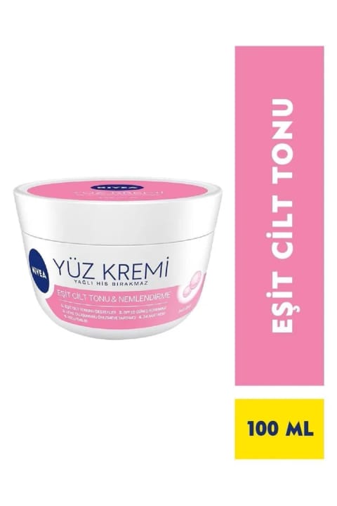 NIVEA کرم مرطوب‌کننده صورت یکنواخت‌کننده رنگ پوست با SPF15 حجم 100 میلی‌لیتر