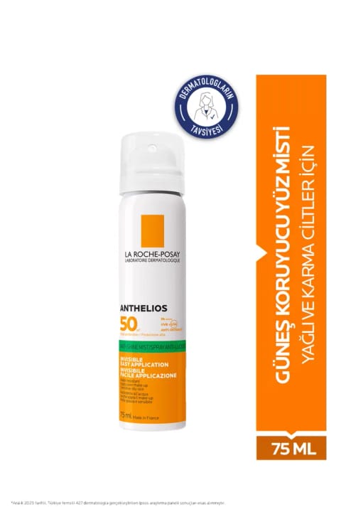 La Roche Posay Anthelios Anti-Shine ضدآفتاب نامرئی صورت SPF50 75ml