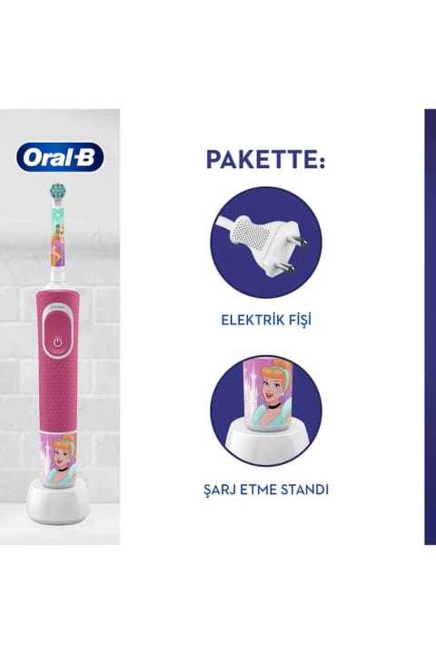 مسواک برقی شارژی کودک Oral-B D100 دیزنی پرنسس