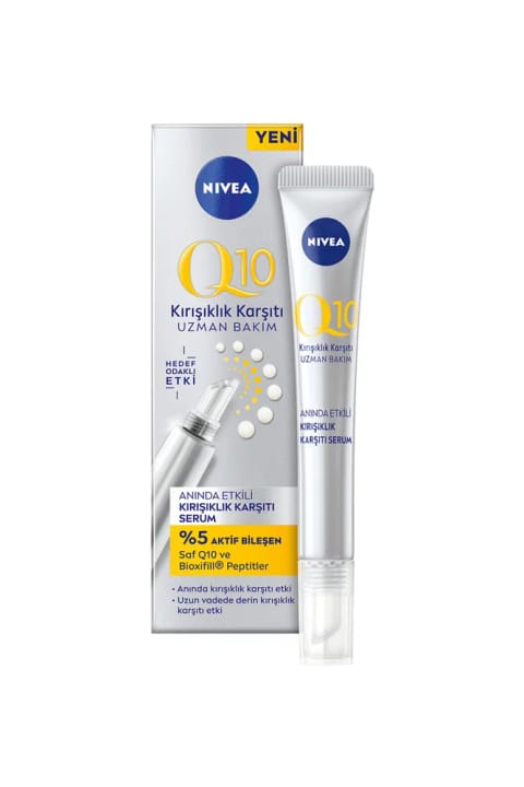 NIVEA 98750 Q10 سرم ضد چین و چروک با اثر سریع