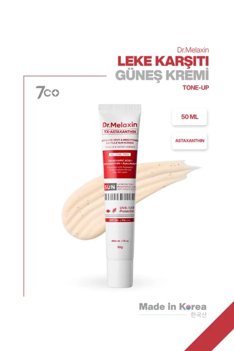 کرم ضد لک و روشنکننده ضدآفتاب Dr.Melaxin، مناسب لکهای پوستی و تیرگی، SPF50+