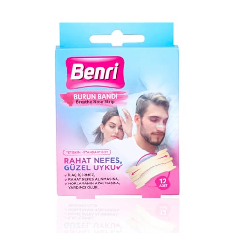 Benri نوار تنفسی ۱۲ عددی
