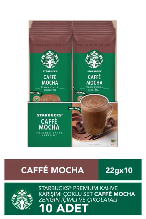 ترکیب قهوه پرمیوم Starbucks Caffe Mocha ۲۲ گرمی × ۱۰ بسته