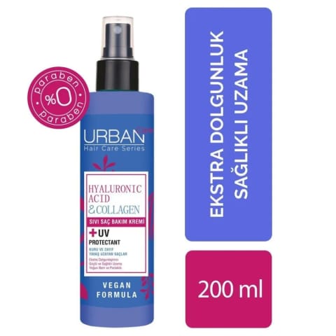 Urban Care مایع مراقبت از مو با هیالورونیک اسید و کلاژن ۲۰۰ میلی‌لیتر