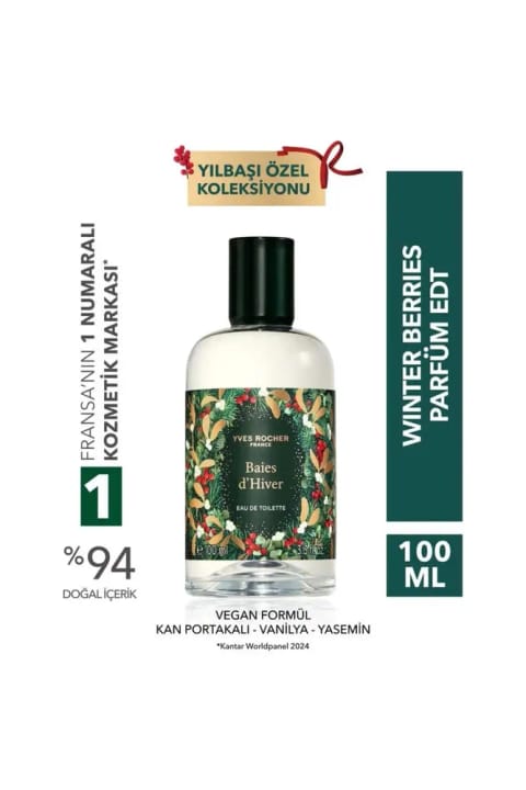 Yves Rocher کریسمس میوه‌های زمستانی - ادو تویلت 100 میلی‌لیتر