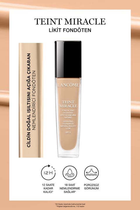 فونداسیون مایع Lancome Teint Miracle شماره 035 Beige Dore