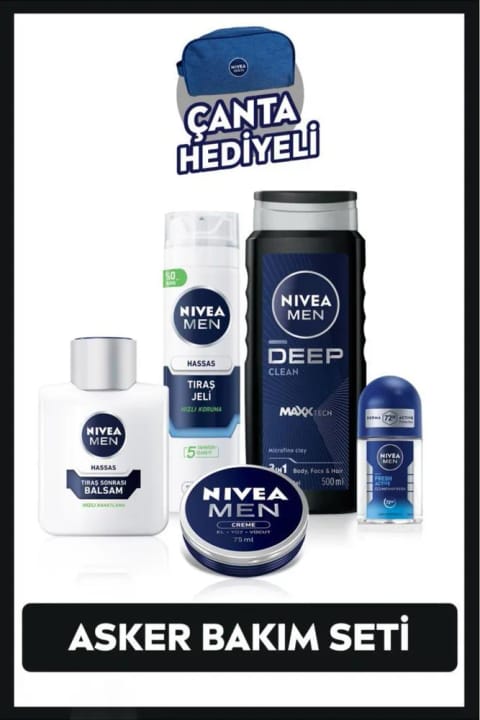 ست مراقبت مردانه NIVEA MEN (دوش، اصلاح، بالم، دئودورانت 25 میلیلیتر)