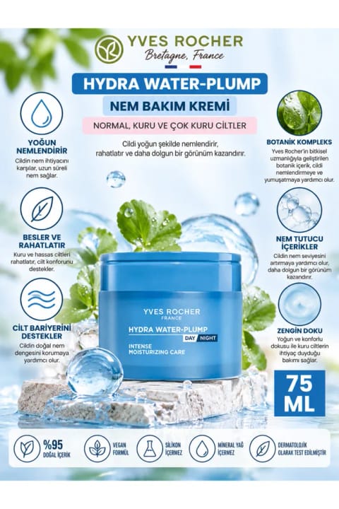Yves Rocher Hydra Water-Plump 75 ml – بافت غنی و آبرسان قوی برای پوست خشک