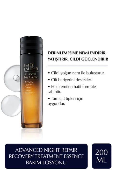 Estee Lauder Advanced Night Repair - Recovery Treatment Essence اسانس مراقبت ترمیم‌کننده