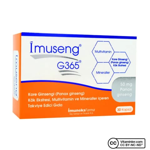 ایمونکس ایموسنگ G365 30 کپسول