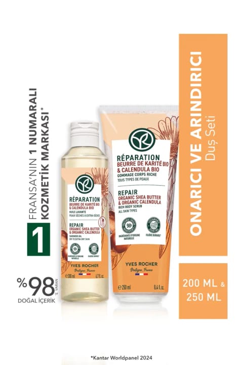 Yves Rocher ست دوش ترمیم‌کننده و پاک‌کننده