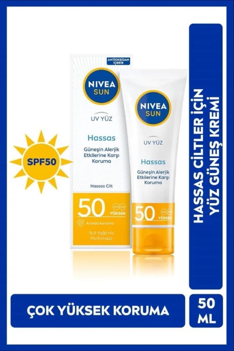 NIVEA SUN SPF50 کرم ضدآفتاب صورت 50ml