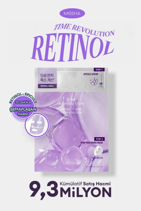 ماسک ژلهای دو مرحلهای Missha Time Revolution Retinol 1000 Shot