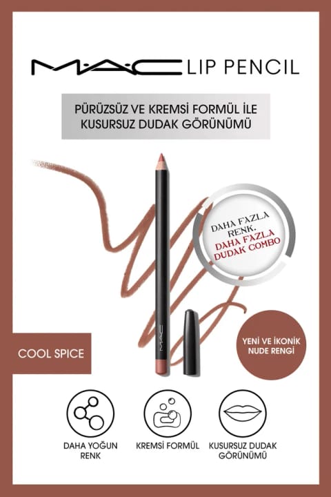 مداد لب کرمی ماندگار M.A.C - Lip Pencil - Cool Spice 1.45 گرم