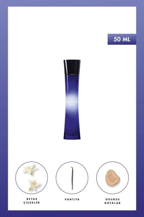 Giorgio Armani Code ادو پرفیوم زنانه ۵۰ میلیلیتر
