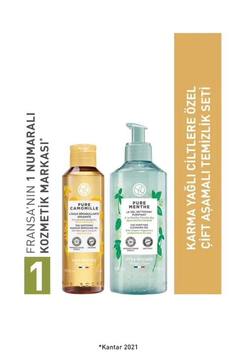 Yves Rocher شوینده دو مرحلهای مخصوص پوست مختلط و چرب