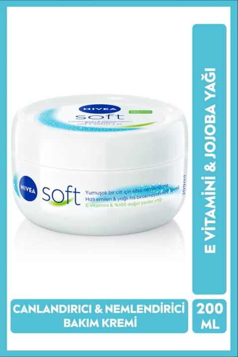 NIVEA Soft مرطوب‌کننده بدن ۲۰۰ml صورت، بدن و دست